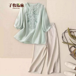 子牧棉麻 女士浅绿上衣+杏色裤子两件套 Z24XH004428