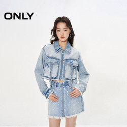 ONLY 2024夏季新款简约宽松做旧水洗长袖牛仔短款外套女|124254004