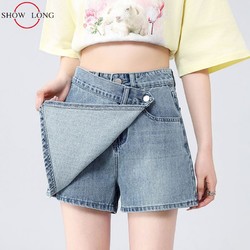 百亿补贴：SHOW LONG 舒朗 浅色牛仔半身裙裤女2024设计感高腰A字裙宽松包臀短裙子