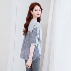 百亿补贴：尚静 2024夏季新款新款撞色格纹衬衫拼接纯棉圆领T恤上衣