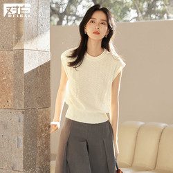对白 别致温柔肌理针织背心女2024夏季新款高级感内搭短款无袖上衣