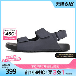 BeLLE 百丽 舒适凉拖鞋男鞋2024夏季牛皮休闲鞋子男士沙滩凉鞋A1452BL4