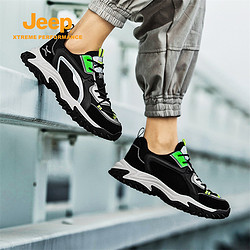88VIP：Jeep 吉普 春秋季男款老爹鞋舒适百搭系带男士休闲鞋男鞋运动鞋