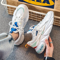 莫诗尼 春季男鞋新款透气网面鞋子男潮流百搭小白鞋厚底运动鞋休闲老爹鞋 222蓝色 44