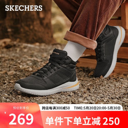 SKECHERS 斯凯奇 休闲商务鞋男士高帮鞋运动靴子894262 黑色BLK 43