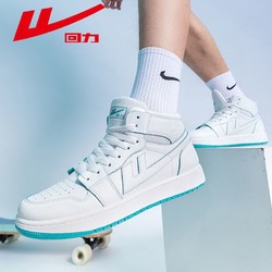 WARRIOR 回力 男鞋空军一号男女夏季板鞋夏季ins百搭情侣小白鞋休闲板鞋子