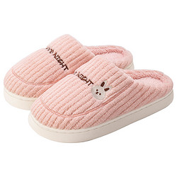 88VIP：GRACE 洁丽雅 棉拖鞋女士冬季2023新款室内家居月子鞋厚底防滑毛绒拖鞋男