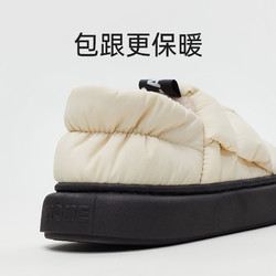 88VIP：优调豆腐鞋棉鞋女款冬季加绒保暖外穿棉拖鞋包跟月子鞋室内家居男