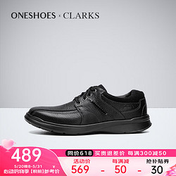 Clarks 其乐 男鞋春复古舒适透气休闲皮鞋Cotrell Walk 海外直邮 26119725 42