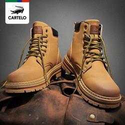 CARTELO 卡帝乐鳄鱼 [线下专柜同款]新款时尚高帮马丁靴子男休闲鞋工装鞋男鞋大黄靴