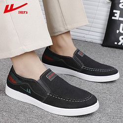 百亿补贴：WARRIOR 回力 2023年新款男鞋休闲透气防臭防滑懒人一脚蹬老北京布鞋帆布鞋