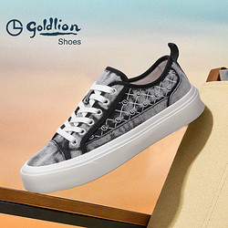 goldlion 金利来 男鞋2024春夏季新款潮流撞色街头滑板鞋男士户外休闲帆布鞋