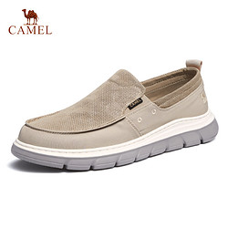 百亿补贴：CAMEL 骆驼 男鞋2024春夏发泡软底舒适一脚蹬套脚透气休闲男士潮流布鞋