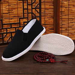 20点开始：泊新瑞 老北京布鞋千层底 橡胶斜纹底