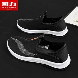 WARRIOR 回力 男鞋潮流休闲网鞋春夏季轻便透气爸爸鞋一脚蹬舒适懒人健步鞋