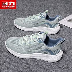 WARRIOR 回力 男鞋运动鞋男款2024春季新款潮百搭男士休闲鞋减震跑步鞋子男