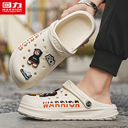 百亿补贴：WARRIOR 回力 透气洞洞沙滩凉拖鞋子男夏新款防滑室内户外穿厚底增高花园鞋