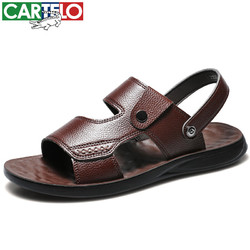 CARTELO 卡帝乐鳄鱼 男士软底防滑凉鞋