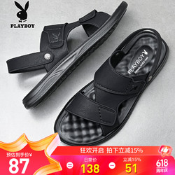 PLAYBOY 花花公子 休闲凉鞋男2024夏季最新款软面舒适轻便户外开车沙滩鞋凉拖鞋男士 2305黑色 41