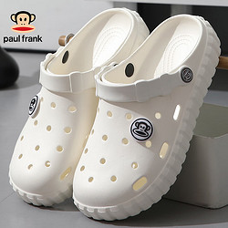 Paul Frank 大嘴猴 户外沙滩两穿洞洞鞋 光学白