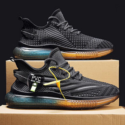 莫诗尼 椰子鞋男鞋夏季新款透气网鞋子男潮流百搭飞织运动休闲跑步老爹鞋 SC92黑色 39