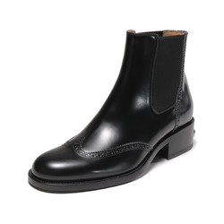 FENDI 芬迪 男士牛皮革/织物切尔西靴及踝靴 7U1558 AD7Q