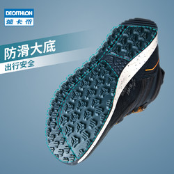 DECATHLON 迪卡侬 雪地靴男冬季加厚男士棉鞋户外保暖鞋防滑棉靴ODS