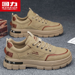 WARRIOR 回力 男鞋夏季新款上班工作户外运动马丁靴男士百搭休闲工装劳保鞋