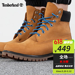 Timberland 添柏岚 马丁靴男鞋踢不烂大黄靴 A2DJF