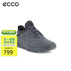 ecco 爱步 户外运动鞋 防滑跑步鞋 时尚舒适轻盈耐磨驱动系列820184灰色 41