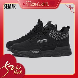 88VIP：Semir 森马 舒适休闲马丁靴