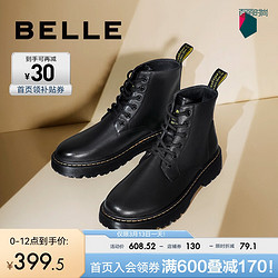 BeLLE 百丽 男士6孔马丁靴 92267DD0 绒里款 黑色 41