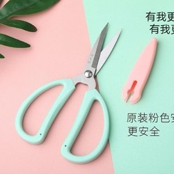 百亿补贴：Zhang Xiao Quan 張小泉 张小泉剪子保护套正品清仓家用厨房两用家庭家用尖头剪刀保护手