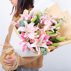 爱花居鲜花速递粉百合花束表白生日礼物同城配送 带爱回家L45