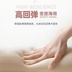 万虎 化妆椅家用舒服久坐简约美甲花瓣凳子轻奢高级女生卧室梳妆台椅子
