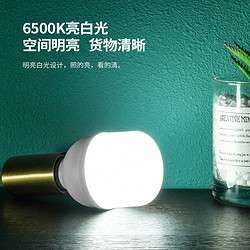 NVC Lighting 雷士照明 led灯泡 3W暖白
