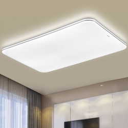 Pak 三雄极光 led吸顶灯智能超薄灯具 AI语音智控客厅+餐厅+卧室x3