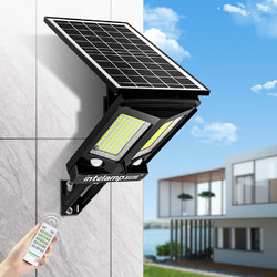 intelamp 颖朗 太阳能户外大路灯农村公路led照明灯防水家用室内外庭院子感应灯 100W飞翼路灯角度可调双面发光 100㎡