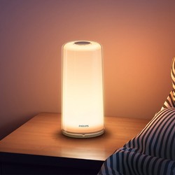 20点开始：PHILIPS 飞利浦 智睿床头灯