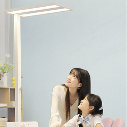 19:30截止：NVC Lighting 雷士照明 LAFA  钢琴灯护眼落地台灯 120W