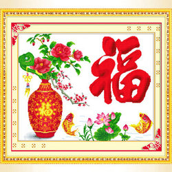 BASIC HOUSE 百家好 十字绣2024新款福字客厅线绣富贵平安家用卧室如意花瓶手工自己绣