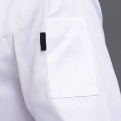 国瑞信德厨师服套装长袖+厨师帽+长围裙+套袖 CL 170-L