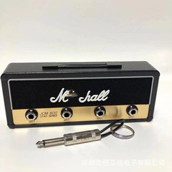LAAZEE/蓝哲 钥匙插座钥匙扣钥匙收纳盒