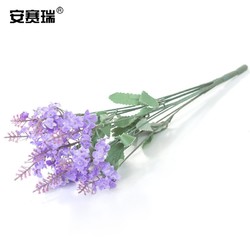 安赛瑞 仿真叶子 仿真薰衣草 假树枝仿真薰衣草绿叶植物室内造型工程装饰仿真花 长约32cm 1支 530855