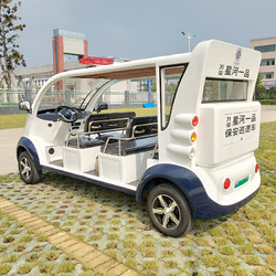 慈翔四轮电动车成人巡逻5-8座观光车旅游汽车巡逻车代步四轮车轿车保安物业景区看房车酒店接待4轮敞篷