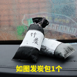 YD 耀迪 坦克700hi4-t福肯底盘下护板装甲前杠发动机电池油箱线路板改装件 坦克7001包 更多700改装产品欢迎进店选购