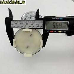 骏途 别克凯越轮毂盖 新老凯越轮胎中心盖标志盖 轴头盖 装饰盖 轮圈盖