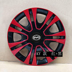 骏途 适用比亚迪 F0 F3/f3r F6 G3 L3钢圈轮毂装饰罩轮盖轮帽轮胎盖