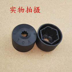 MEIJUN 魅驹 大众新桑塔纳帕萨特捷达波罗汽车轮毂盖轮胎螺丝帽装饰冒