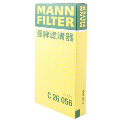 MANN FILTER 曼牌滤清器 C26056空气滤芯适用丰田威驰致享致炫1.3L1.5L汽车配件